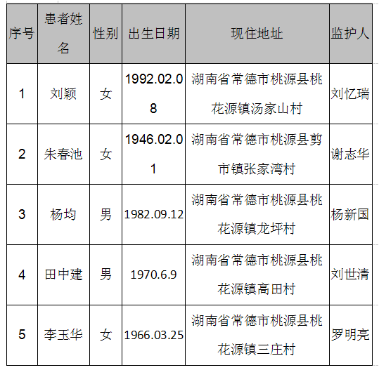 QQ图片20151******743361111.jpg