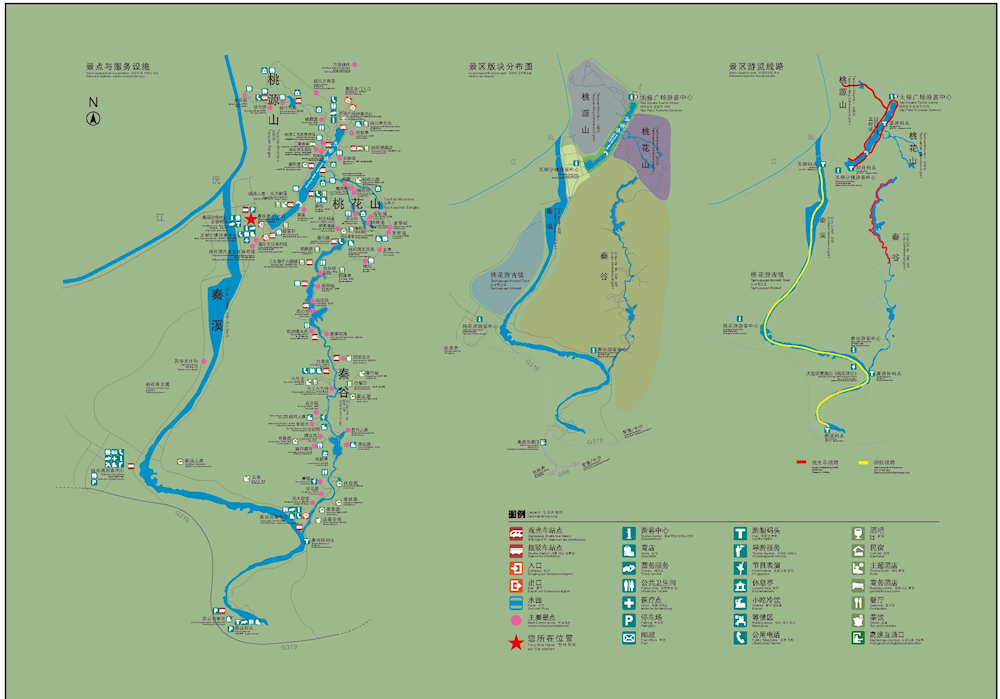 徐州五山公园A线路图片