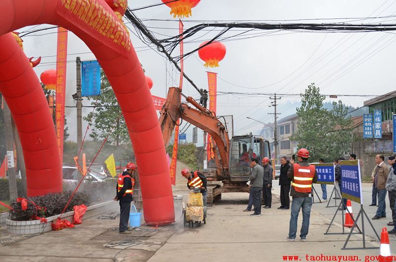 镇区道路整治.jpg