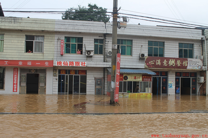 街道门面进水（区网7月17日）.jpg