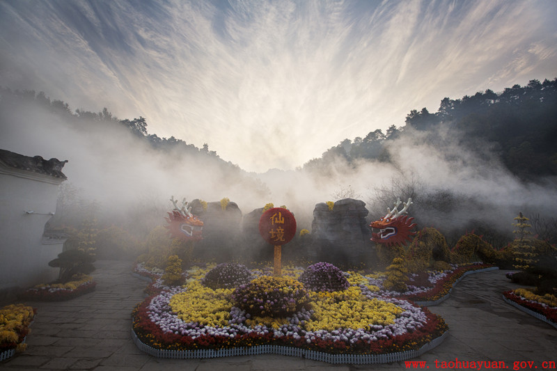 《仙境桃花源》_赖泽吟.jpg