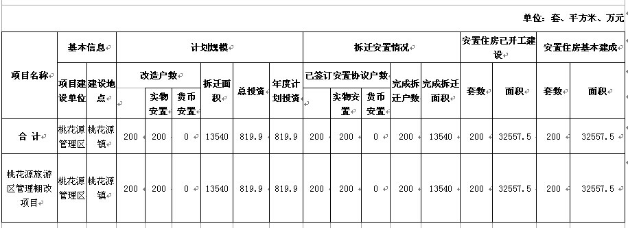 最新22222.jpg