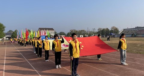 驰骋赛场 青春飞扬——渊明小学秋季运动会圆满落幕