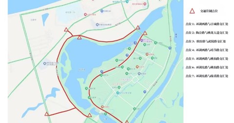 2024中国常德桃花源首届全国湖库休闲垂钓大赛期间采取临时道路交通管制的通告